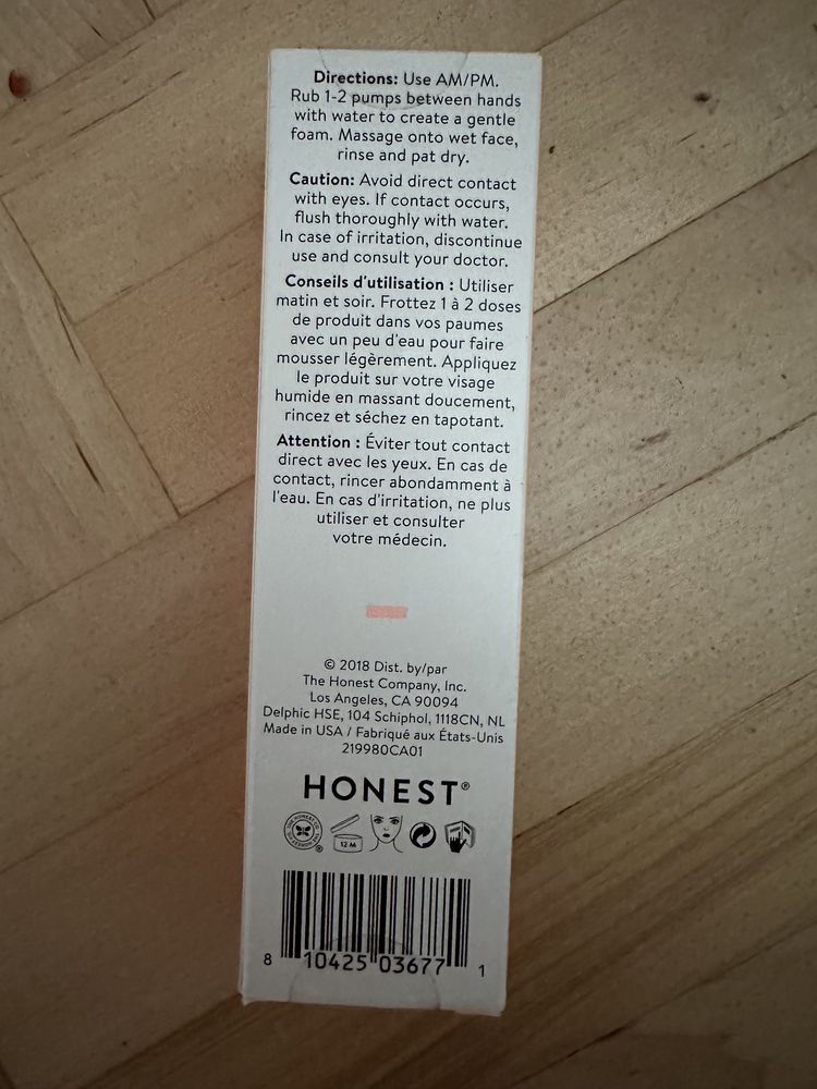 Honest Beauty, Gentle Gel Cleanser- Żel oczyszczający 150 ml