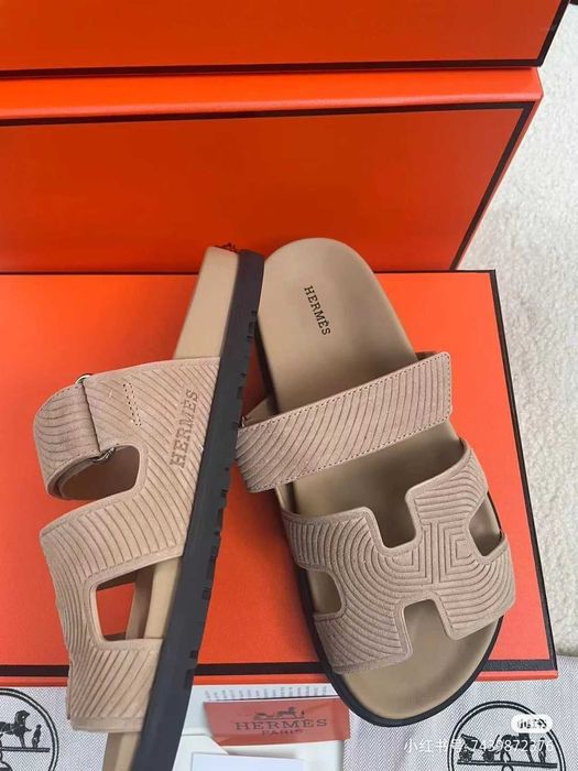Buty z nadrukiem HERMES Chyre nowoczesny akcent buty