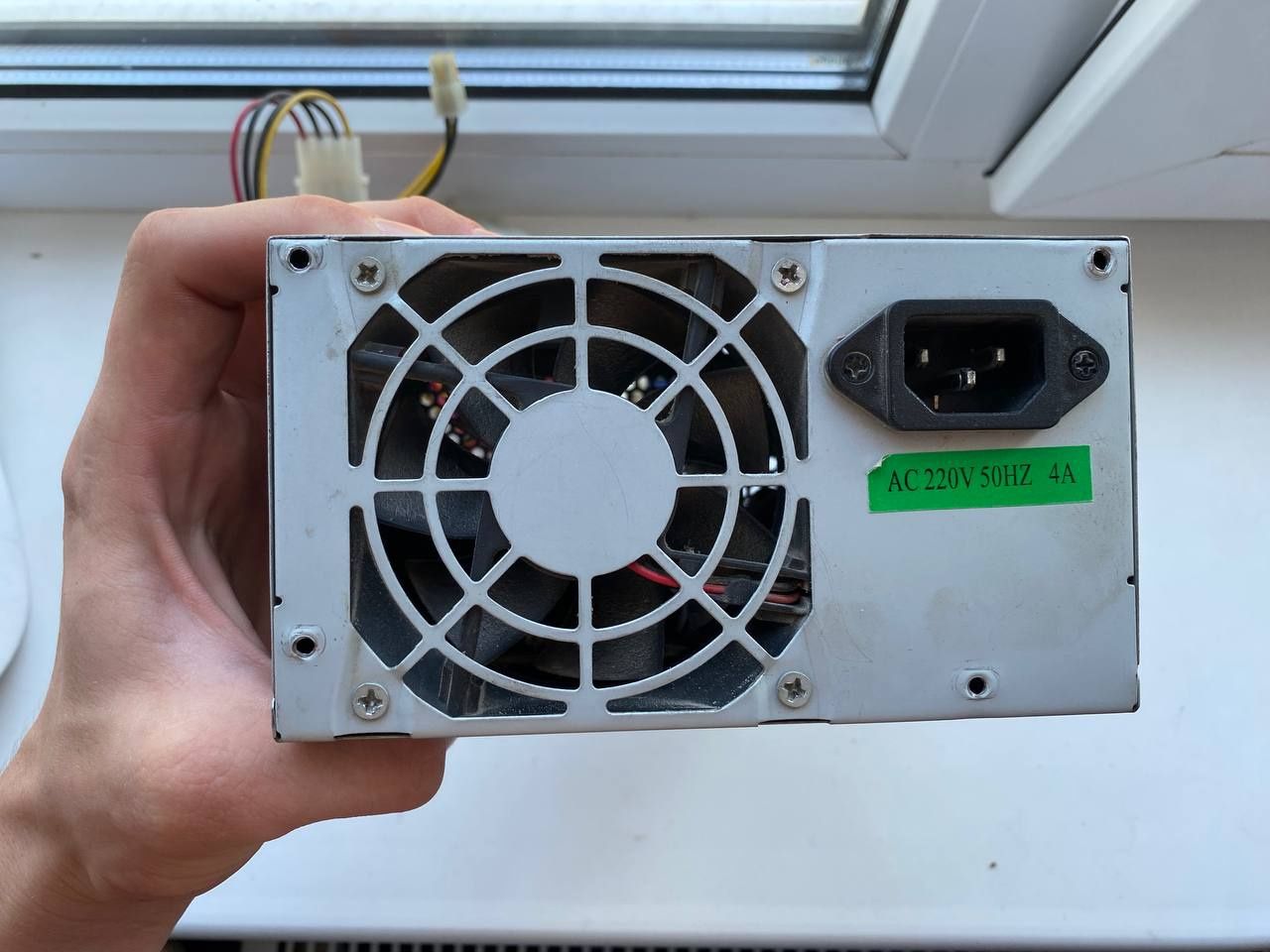 Блок живлення 350w DELUX