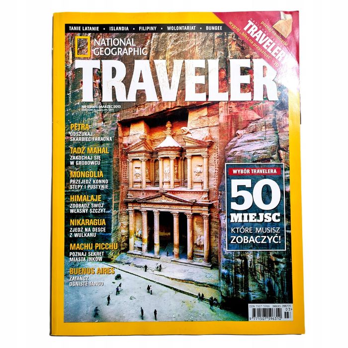 National Geographic Traveler 3 / 2013.