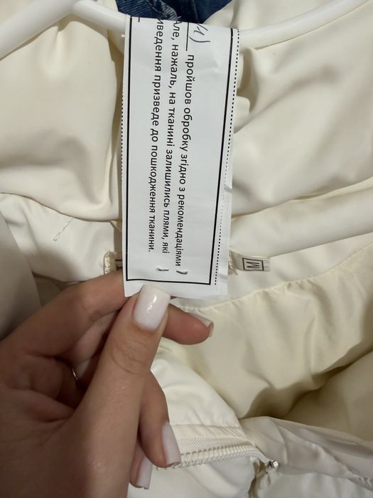 Пуховик молочний  Fabrik