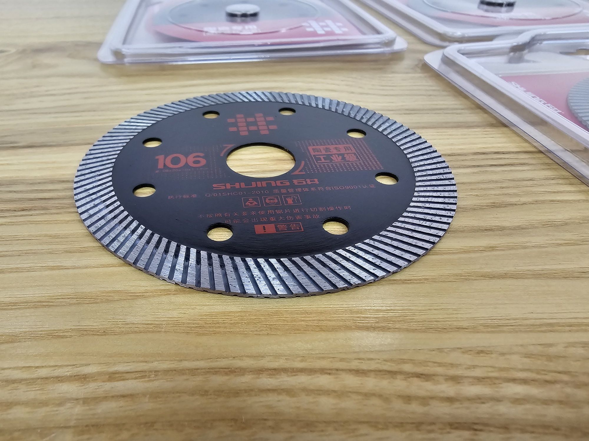 Диск по Керамограниту Плитке Камню Shijing Industrial/Profi 106х20х1,1