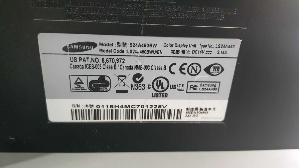 Samsung SyncMaster S24A450BW - 1920x 1200 екран, гарні стани!