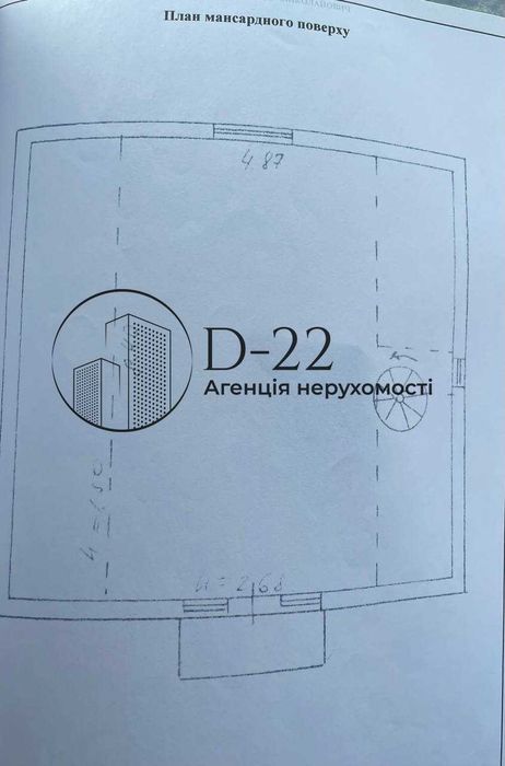 Продаж будинку с. Крушинка, Садове Товариство "Жайворонок" Глеваха