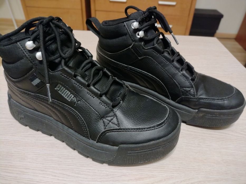 Buty dla chlopaka PUMA rozmiar 41