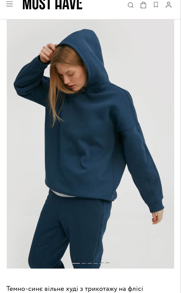 Теплий костюм MustHave M