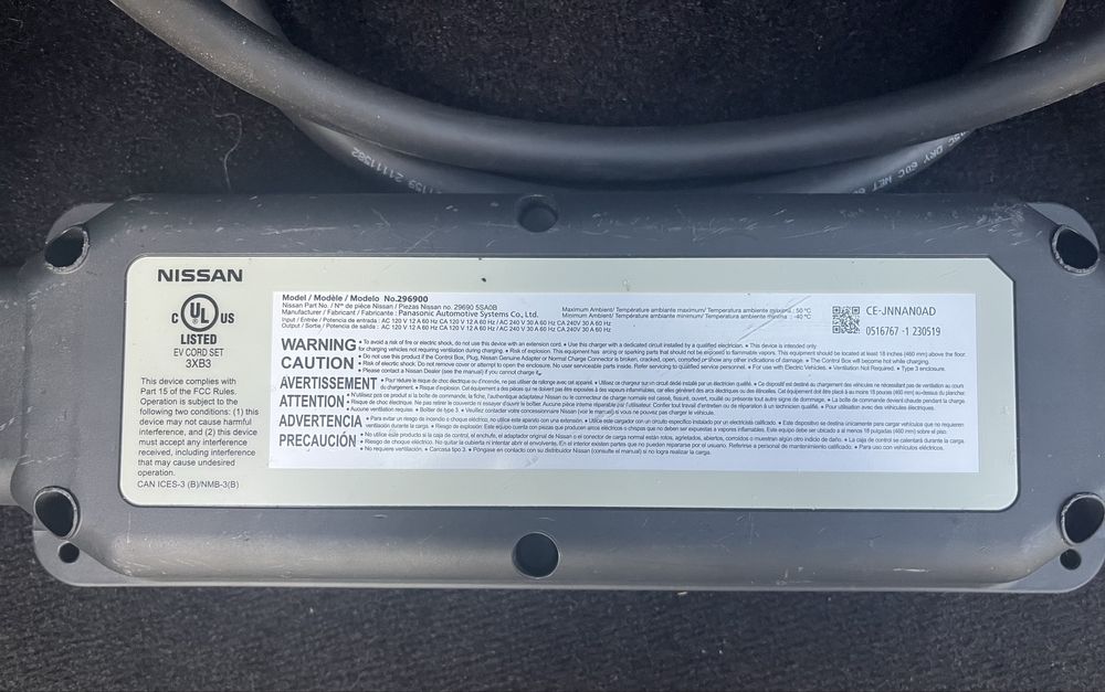 Оригінальна зарядка для Nissan Ariya