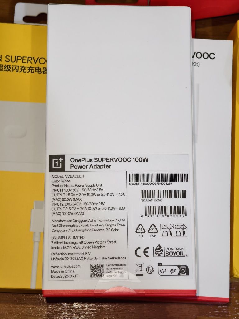 ЗП OnePlus SUPERVOOC 100w/120w Oneplus 12 13 13r