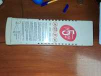 Продам UPS безперебійник Powercom