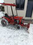 Sprzedam traktorek gutbord 1050