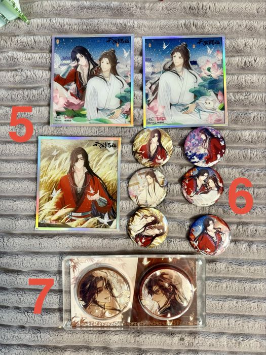 Благословеня небожителів, Система врятуй себе, геройська академія