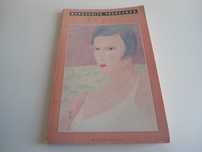 Fogos por Marguerite Yourcenar