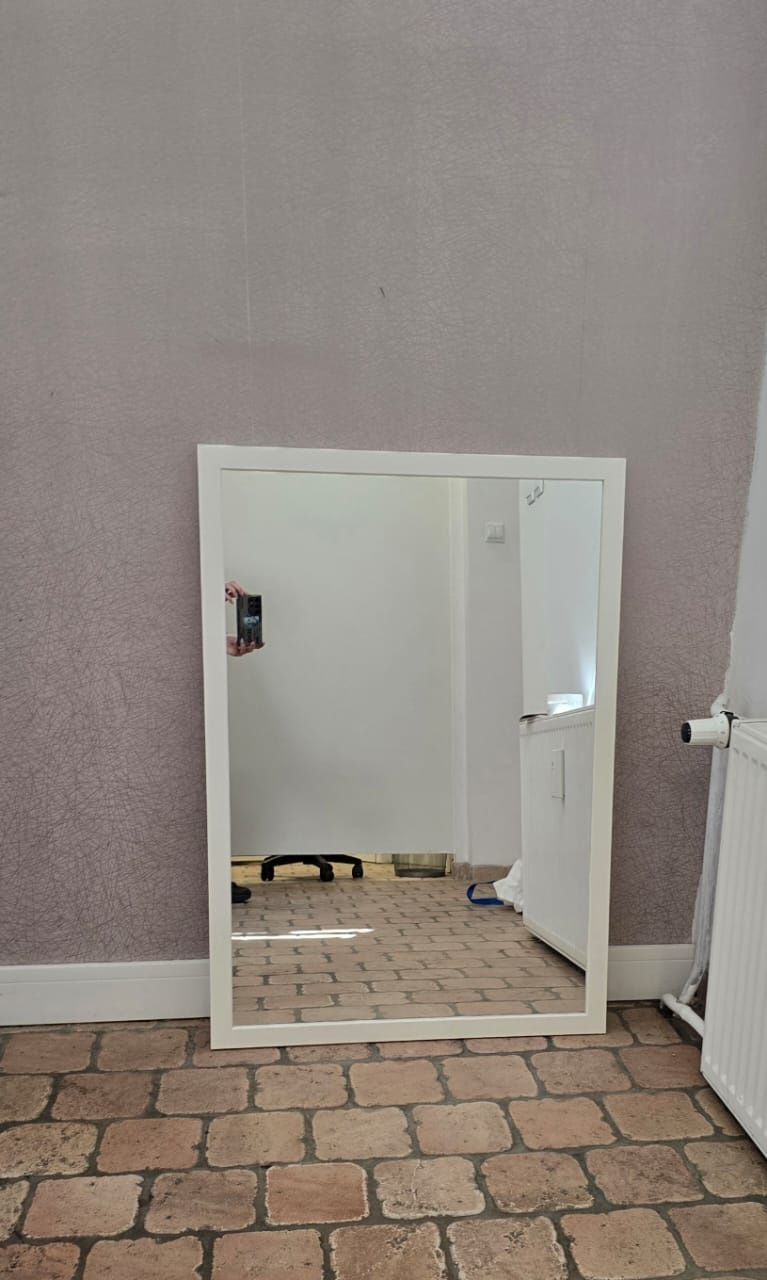 Lustro ścienne Tulup