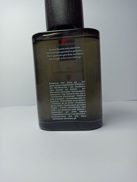 Гель після гоління