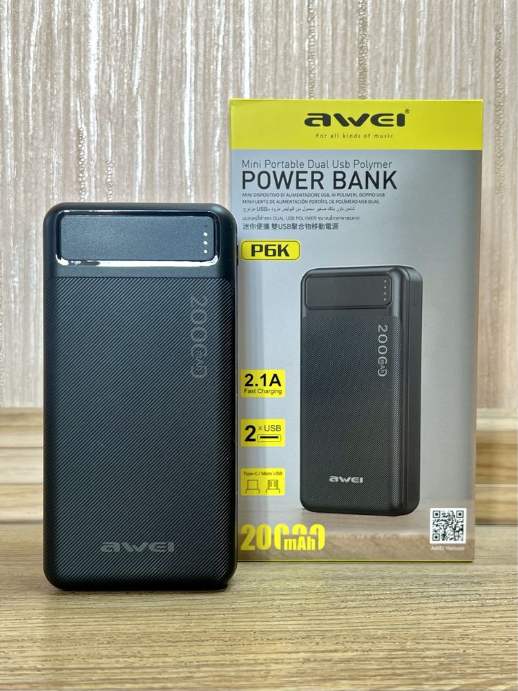 Power bank 20000 mah. Реальная ёмкость. Оригинал 100%