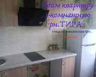 сдам квартиру на долгосрочную  аренду