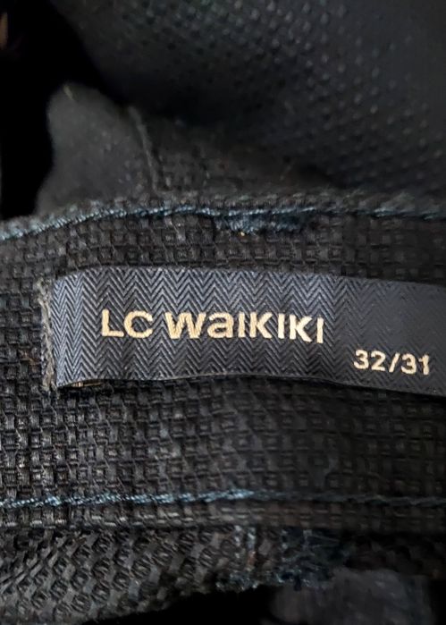 Штани LC Waikiki на підлітка