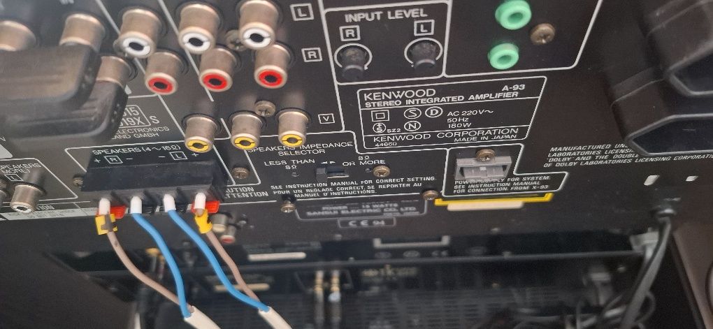 Wzmacniacz Kenwood A 93.