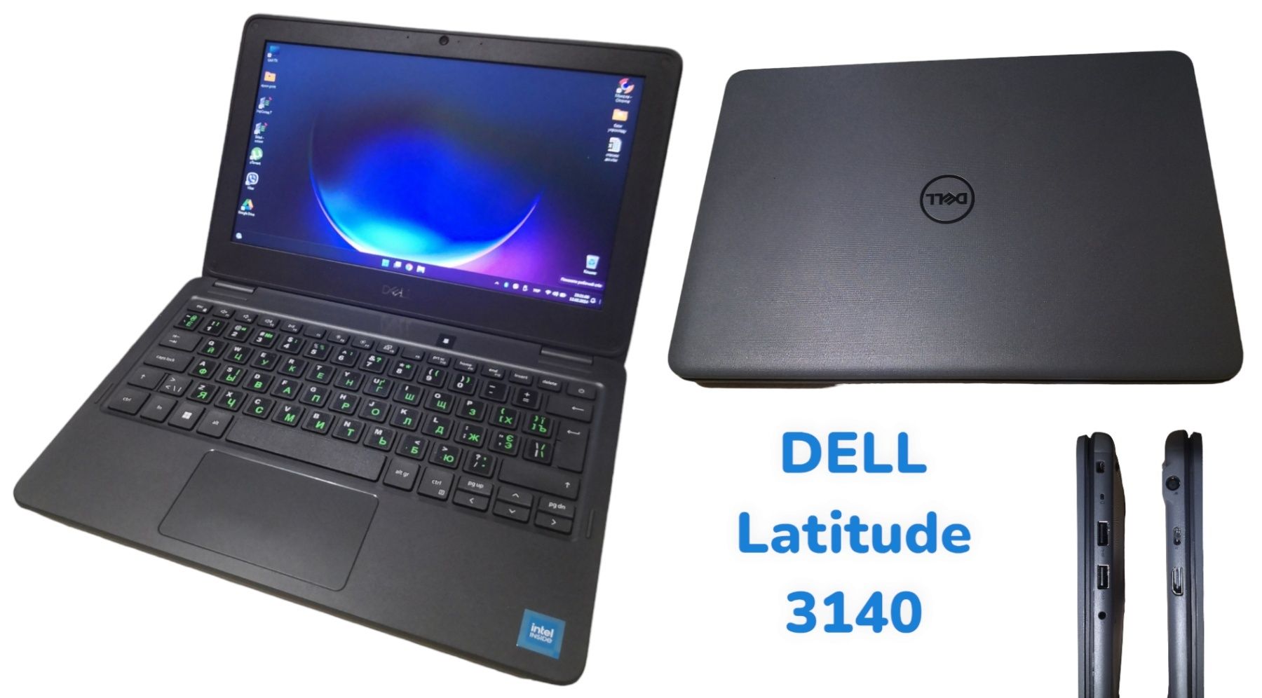 Dell Latitude 3140. Netbook. Model P32T 2023