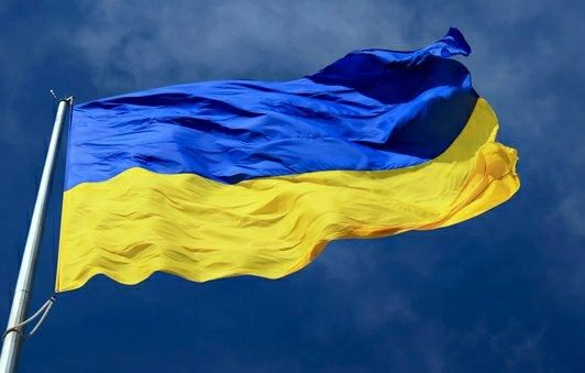 Продам прапор України 90*140 розмір гуртом від виробника .