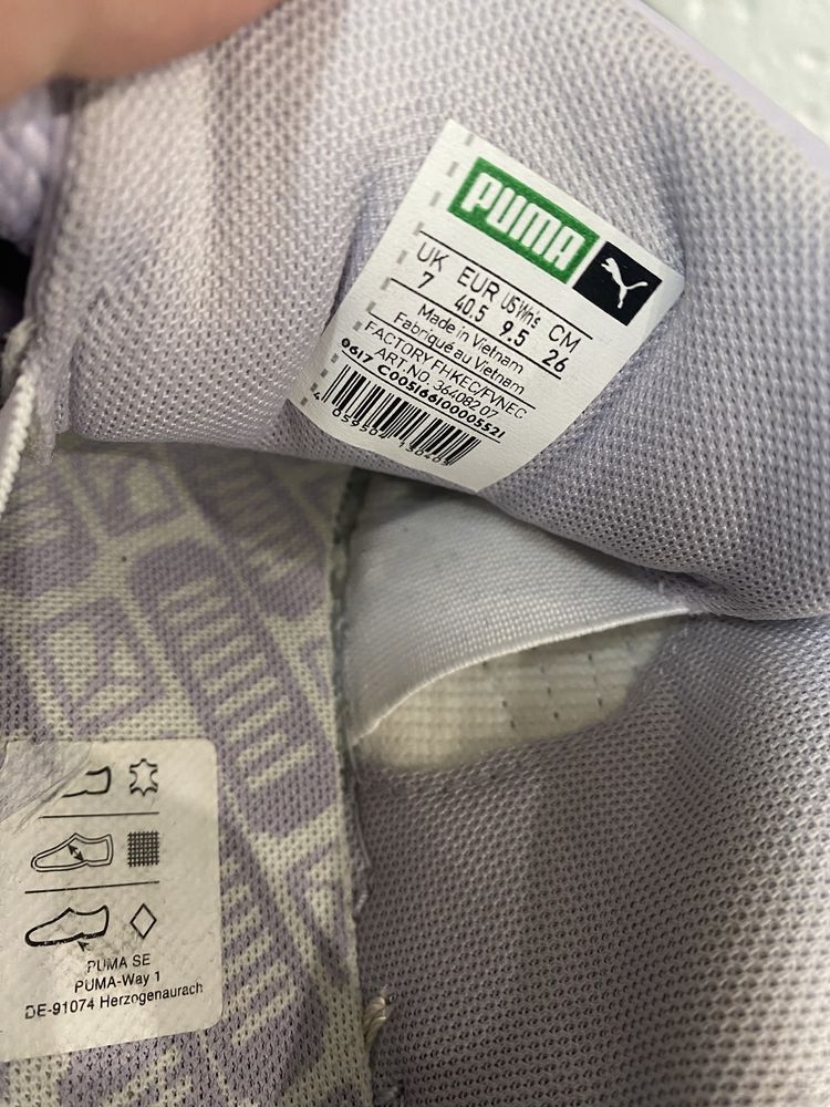 Кросівки Puma фіолетові