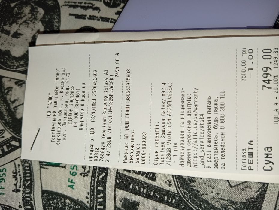 Samsung A32 ідеальний стан Android 4\128