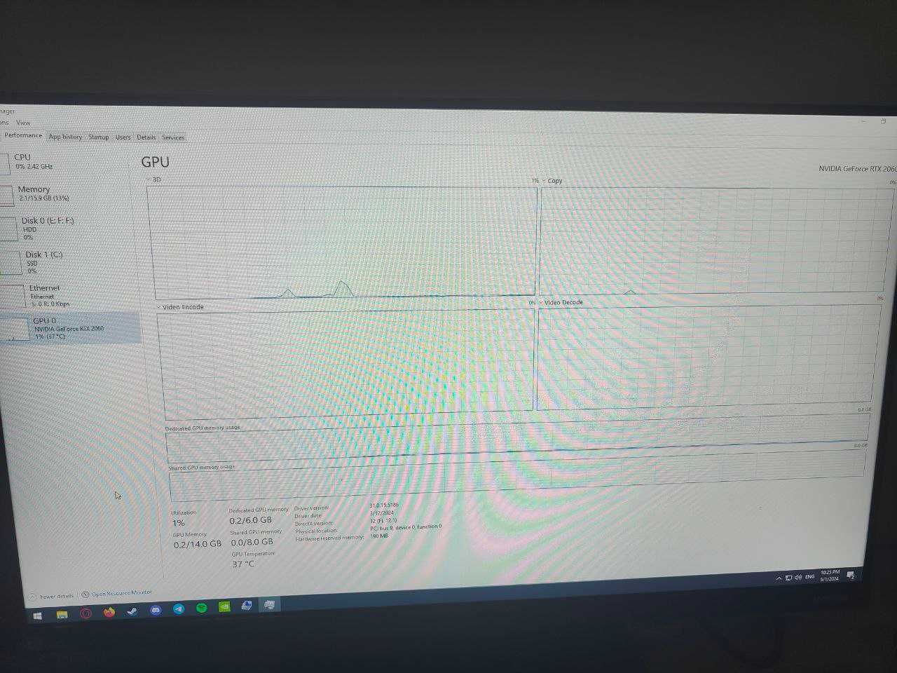 Игровой ПК AMD Ryzen 7