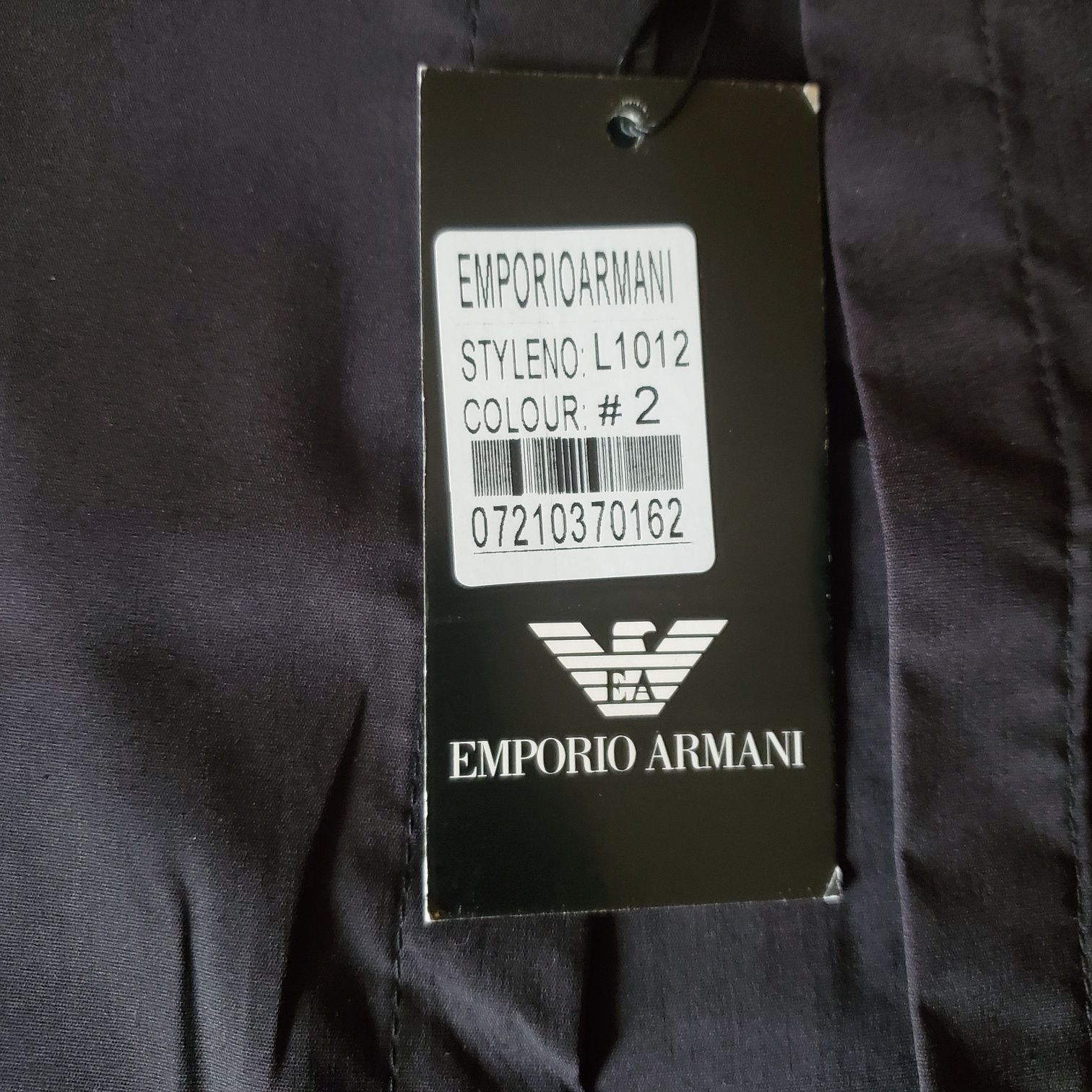 Рубашка Armani 52р.