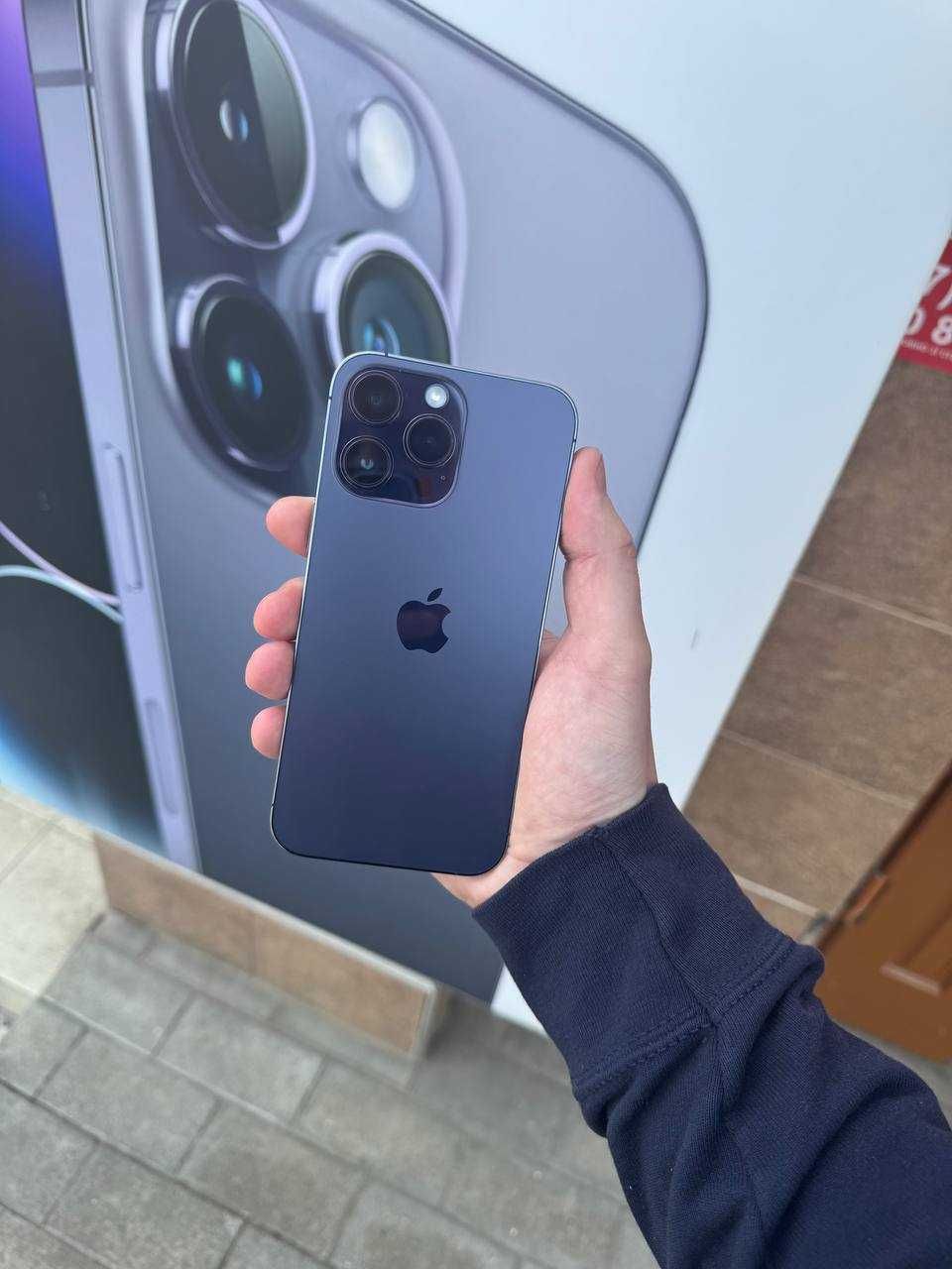 Б/У iPhone 14 Pro Max 128GB Deep Purple - Розтермінування