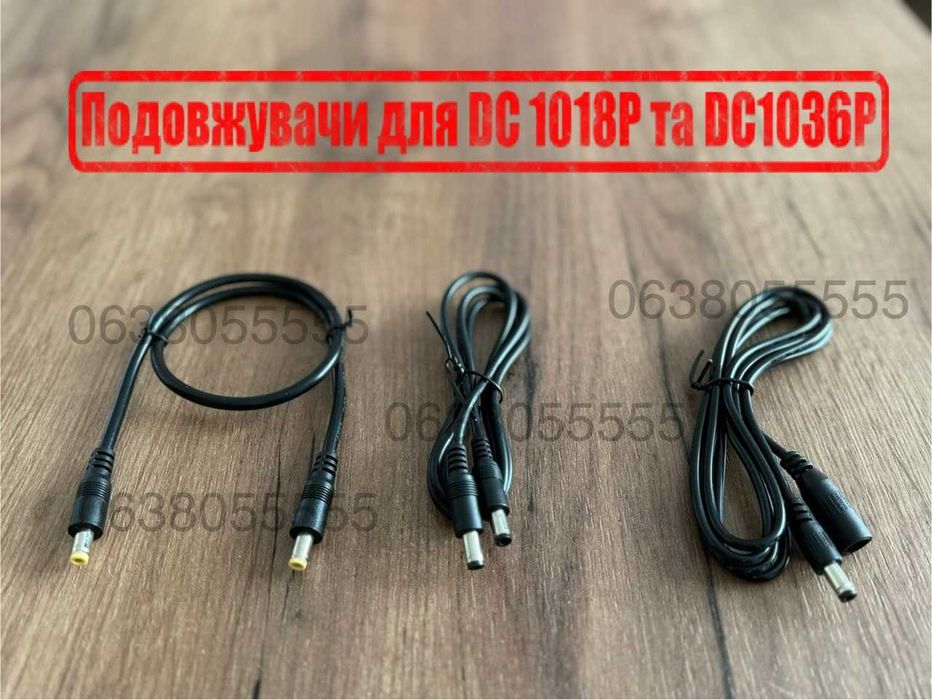 Ремонт збільшення ємності акумуляторів UPS ДБЖ ИБП УПС безперебійник