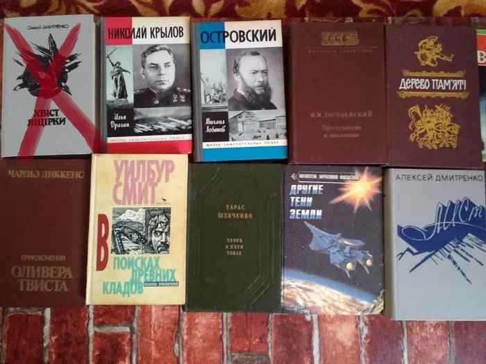 Книги не дорого.Разные жанры.