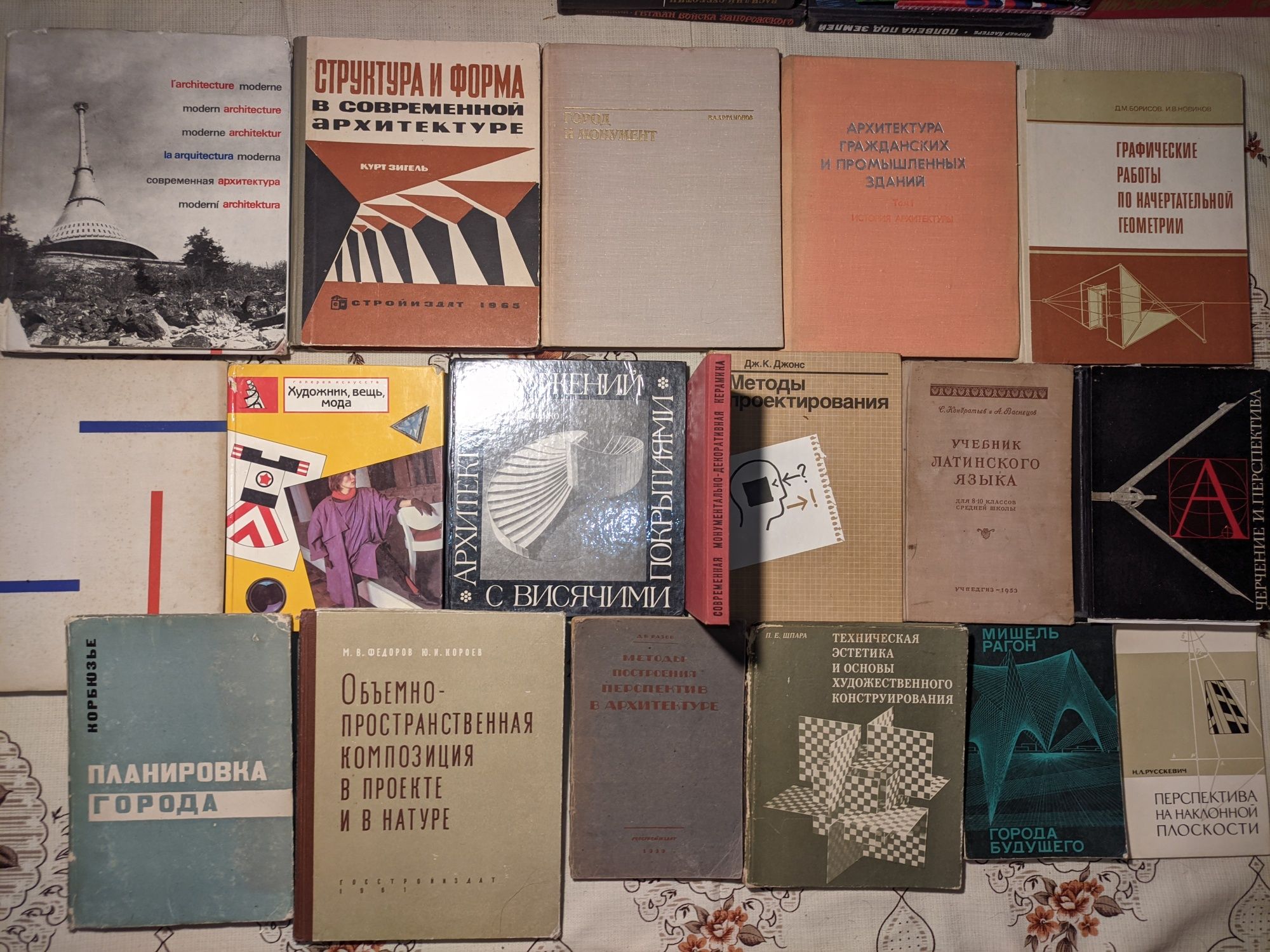 Ціни в описі. Книги ч.5 історія, військове, архітектура, мистецтво