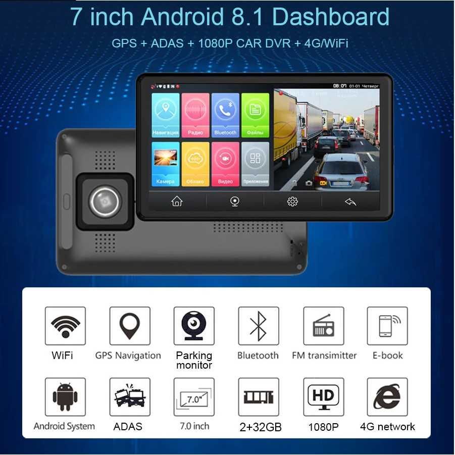 GPS DE 7" Android 8.1, Bluetoth, WiFi, 4G e SD card