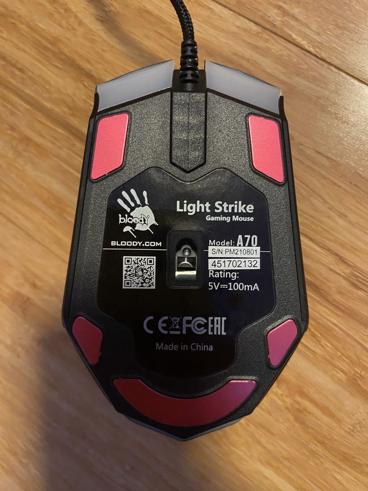 Light Strike A70 gaming mouse