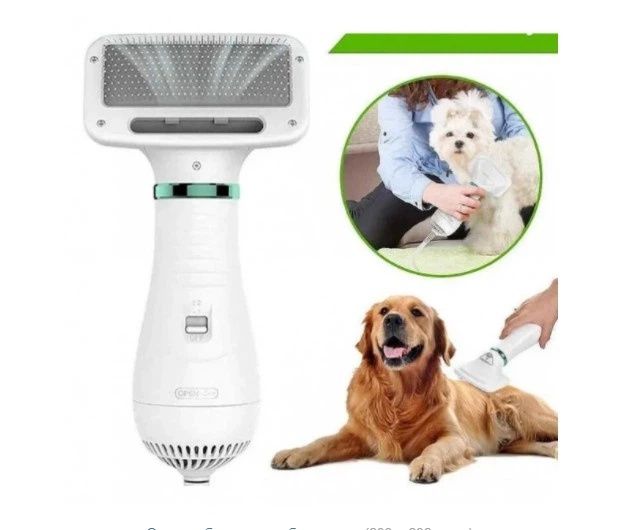 Фен фурмінатор для котів та собак Pet Grooming Dryer