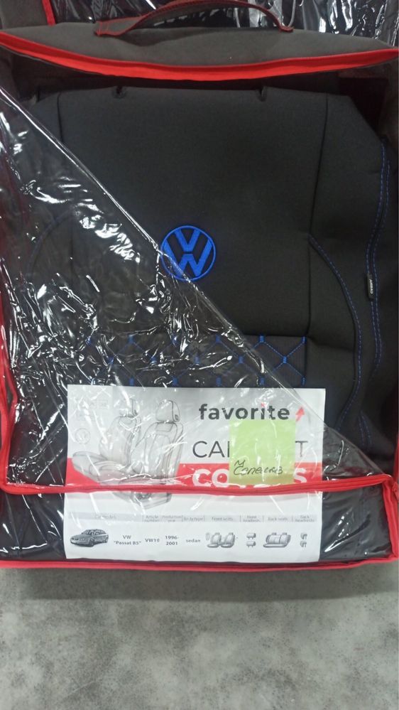 Авточехлы на Volkswagen Passat/Polo/Golf/Caddy/Jetta/Touran/Sharan