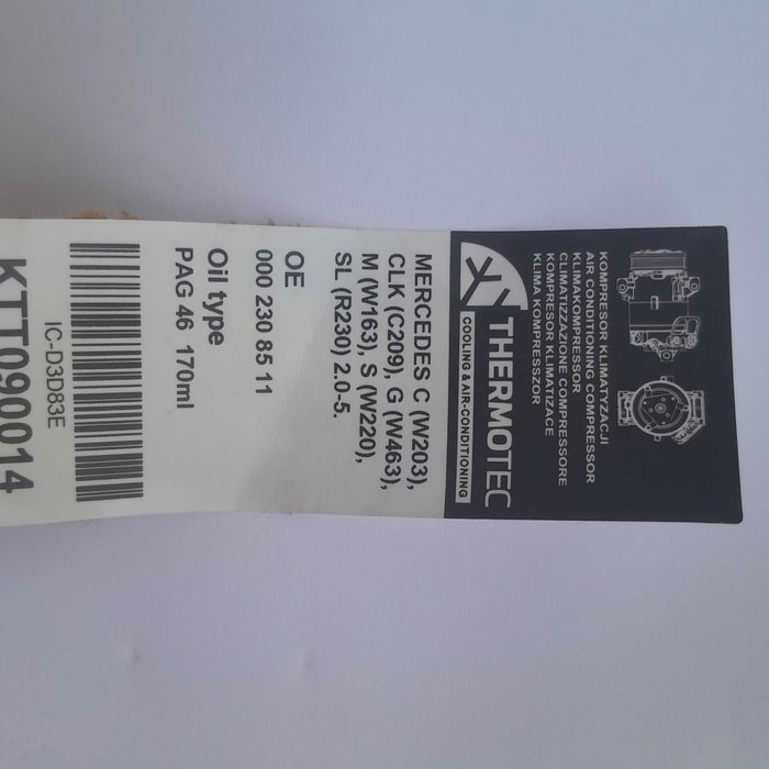 Компрессор кондиционера на автомобиль Мерседес