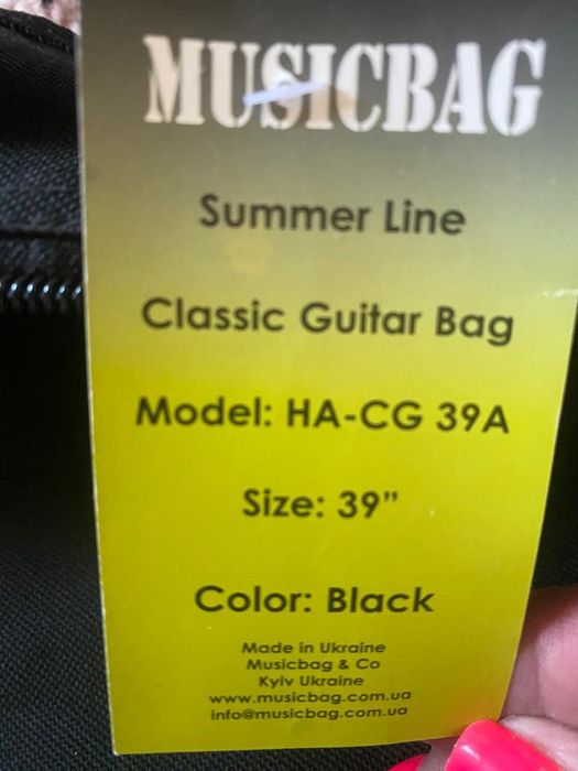 Гітара 6 струнна