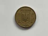 Монета 10 копійок 1992 року