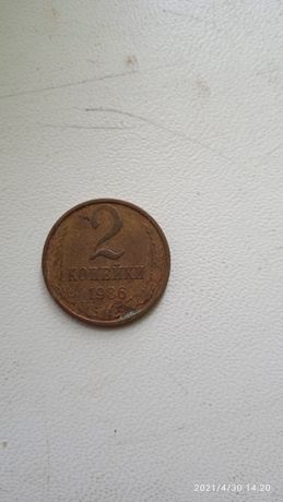 2,3копейки монеты