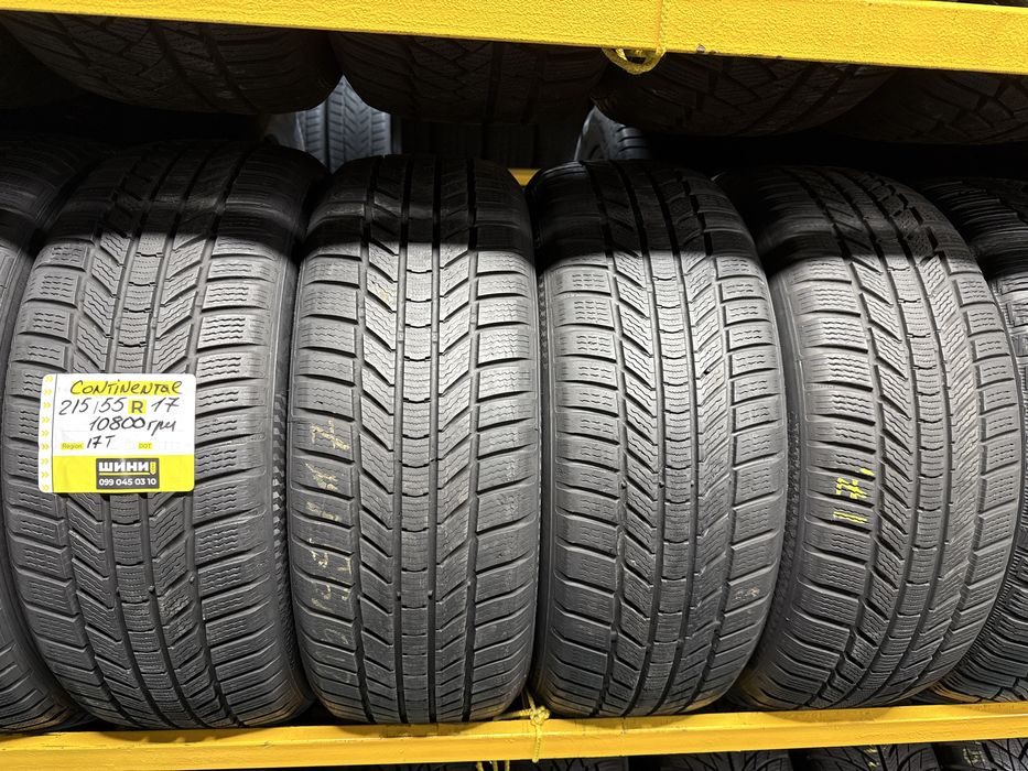 215/55 r17 Continental 4шт