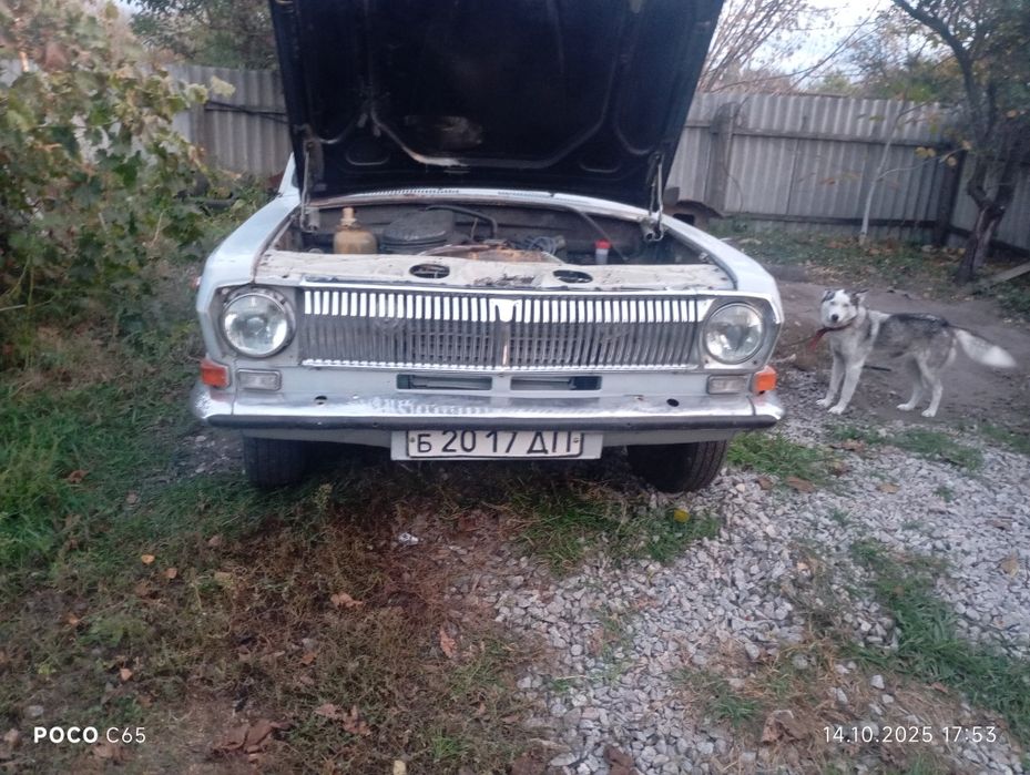 Продам или обменяю