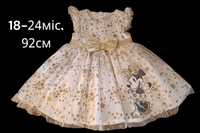 Сукня фатинова плаття платье святкова МініМаус 92см