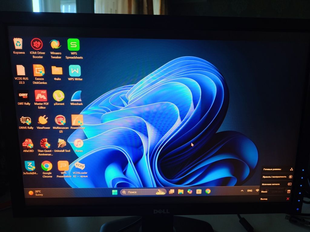 Монітор 24" DELL UltraSharp U2410F, уценка