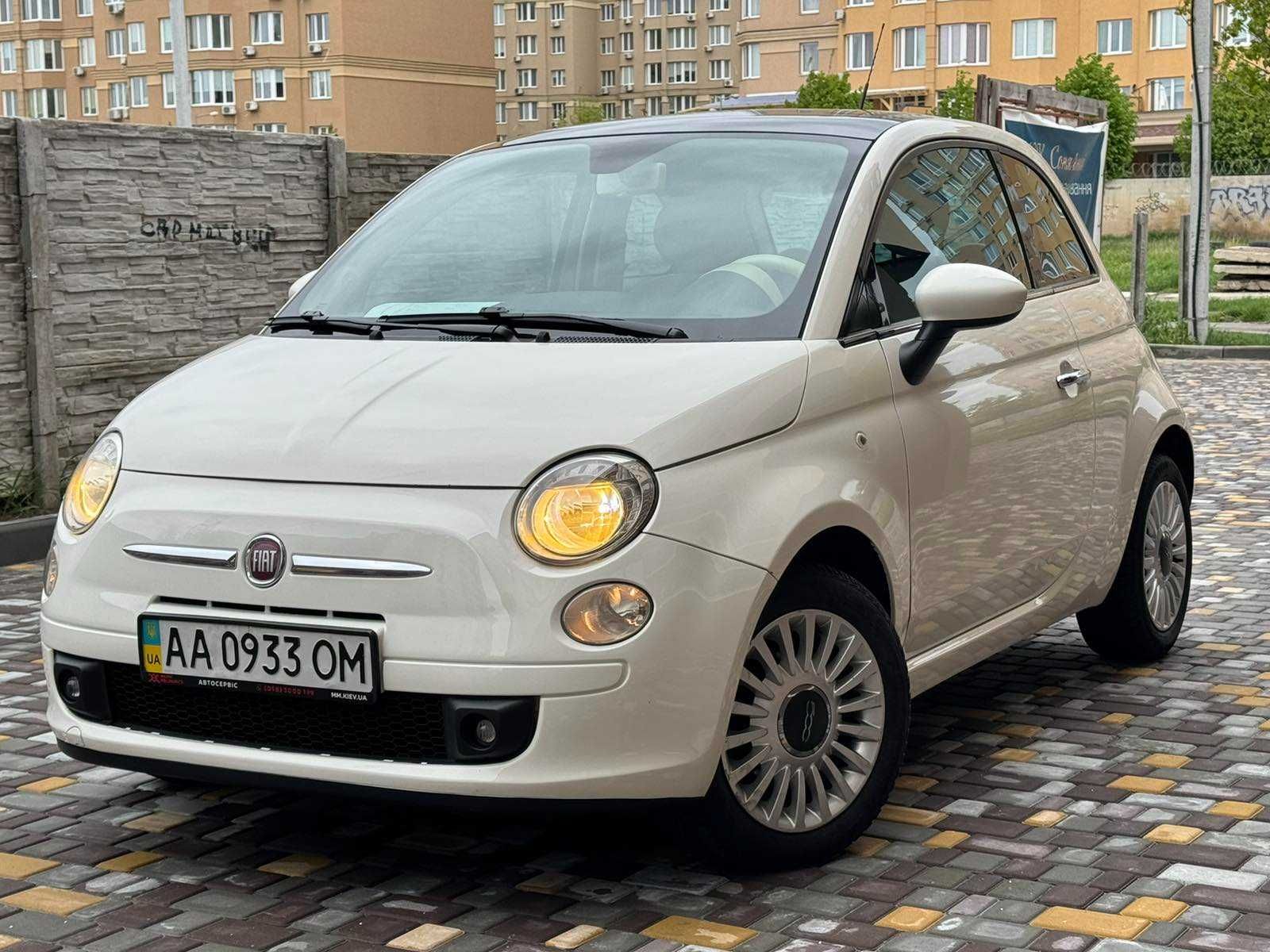 Fiat 500 2012 III покоління