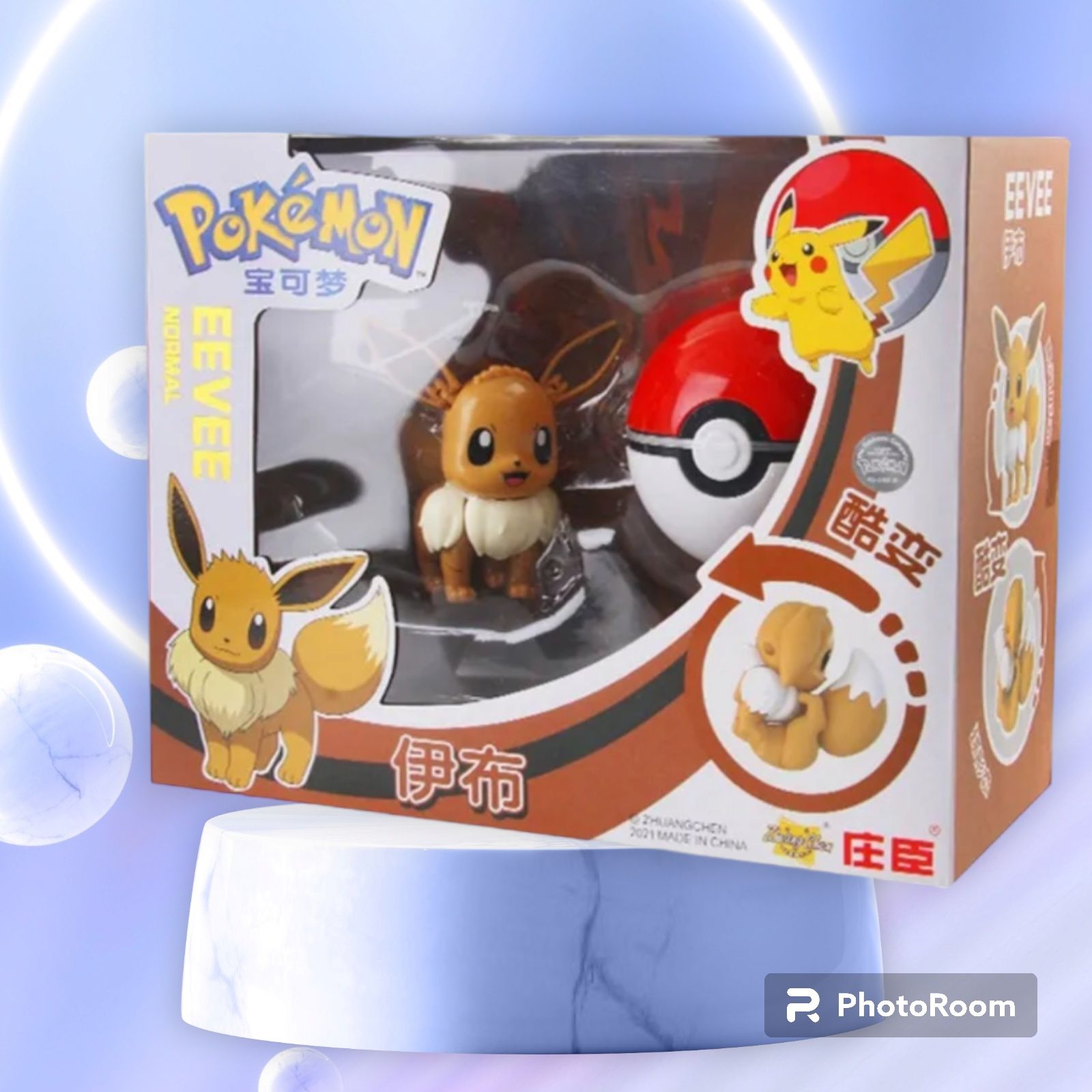 Super zestaw pokemon składana figurka oraz PokeBall