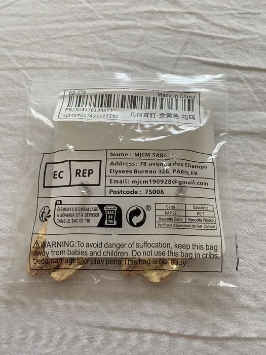 Brincos dourados ovais Shein