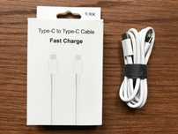 Cabo Type-C para Type-C (USB-C para USB-C) - MacBook / iPad Pro / etc.