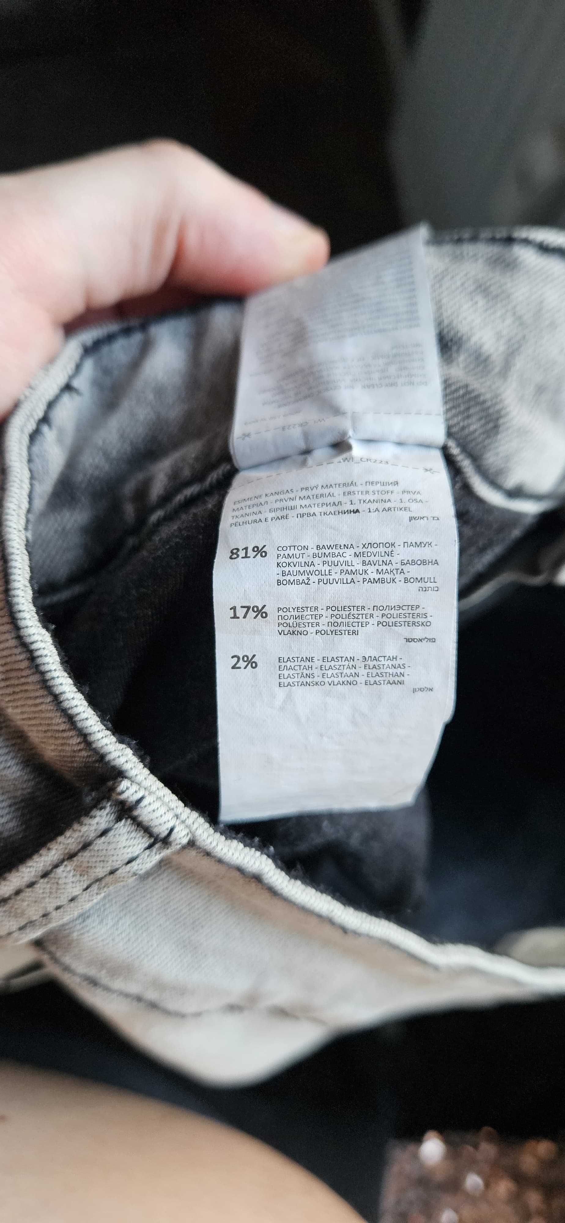 Jeansy skinny Denim lab cropp
