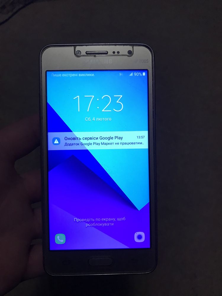 Samsung Galaxy J2 Prime